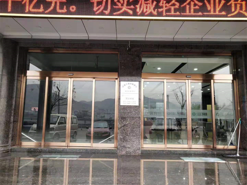 山西興縣匯澤村鎮(zhèn)銀行,斯納昂自動(dòng)門,斯納昂感應(yīng)門,斯納昂旋轉(zhuǎn)門