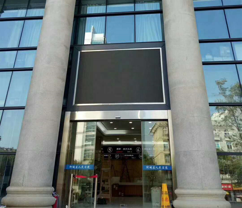 衢州市柯城區(qū)人民法院,斯納昂自動門,斯納昂感應(yīng)門,斯納昂旋轉(zhuǎn)門