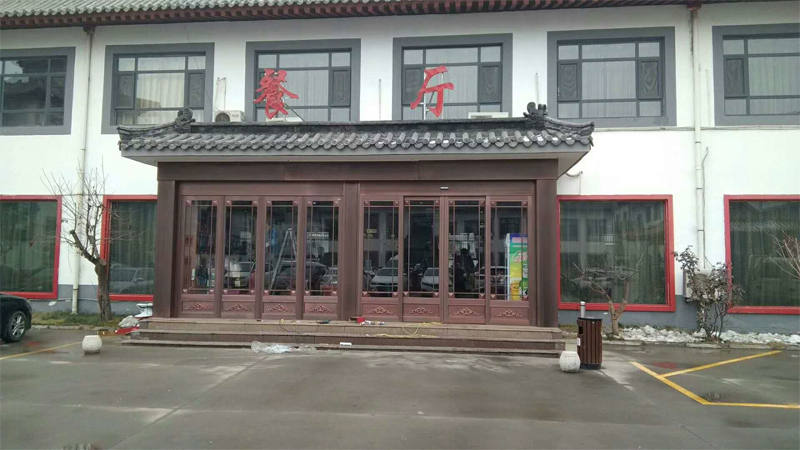 泰安國鐵大酒店,斯納昂自動門,斯納昂感應(yīng)門,斯納昂旋轉(zhuǎn)門