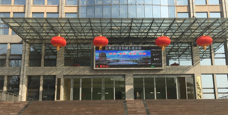 菏澤市巨野縣建設(shè)局,斯納昂自動門,斯納昂感應(yīng)門,斯納昂旋轉(zhuǎn)門